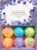 Bath Bombs Gift Set – Ultra Bubble XXL Fizzies (6 x 4.1 oz) with Natural Dead Sea Salt Cocoa and Shea Essential Oils, The Best Birthday Gift Idea for Her/Him, Wife, Girlfriend, Women, Kids